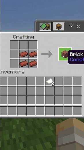 How To Make A Field Masoned Banner Pattern In Minecraft #Shorts