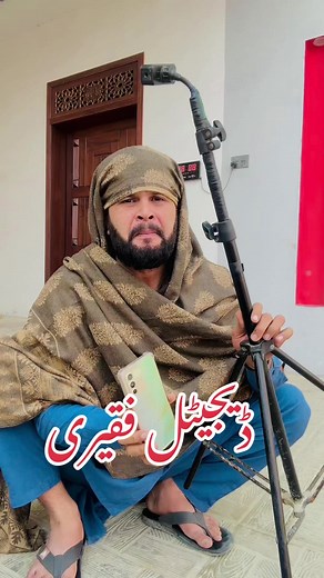 Alibhai9T9 on TikTok