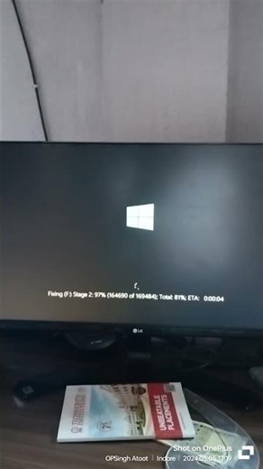 System ERROR VID20240505