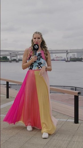 ULTRA JAPAN 2025 STREAM PROMO