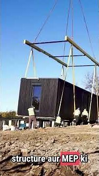 Precast Construction Explained | Architecture, Structural & Civil Engineering