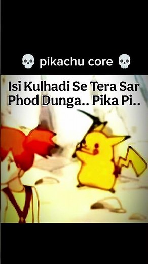 POV: You made Pikachu angry 💀😭