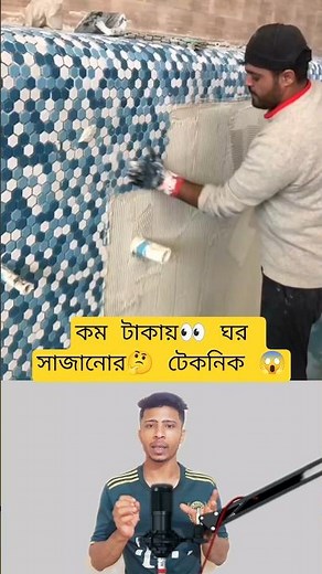 Low-Cost Techniques for Decorating Your Home