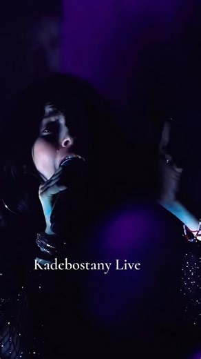 This is Kadebostany Live On stage · On the road · Behind the scenes Follow @kadebostanylive live for live transmissions from the Republic. | Kadebostany