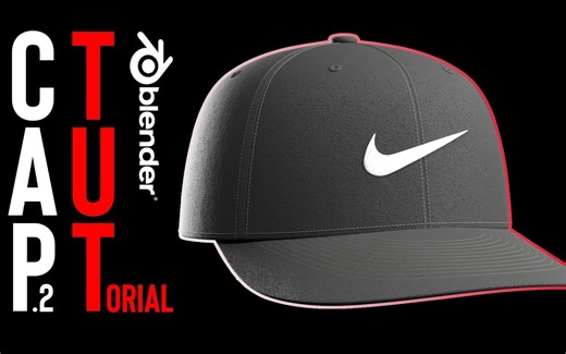 Blender中设计帽子