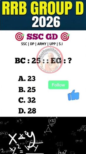 🧠📝🧠#maths #numbers #motivation #shorts #viral #trending #gk #logicaltricks #ssc #reasoningtricks