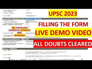 UPSC 2023 APPLICATION FORM | HOW TO APPLY FOR UPSC 2023 | UPSC OBC CERTIFICATE