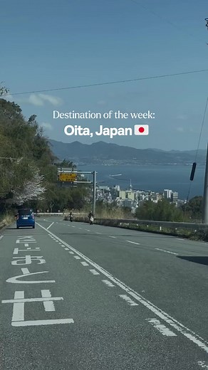 Exploring Oita: Japan's Hidden Onsen Paradise
