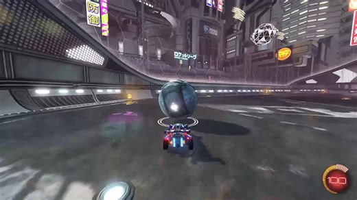 Removing the Crossbar for a Better Experience