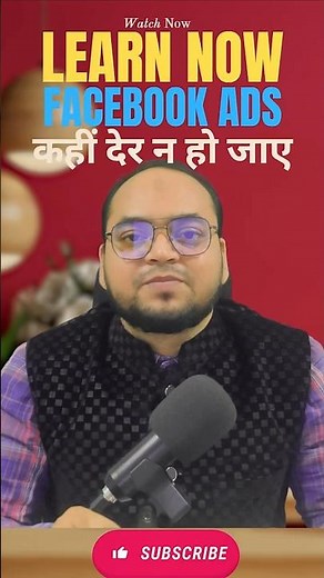 Why Facebook Ads for Start-ups or Big Businesses? | Facebook Ads Manager | Beginner Tutorial