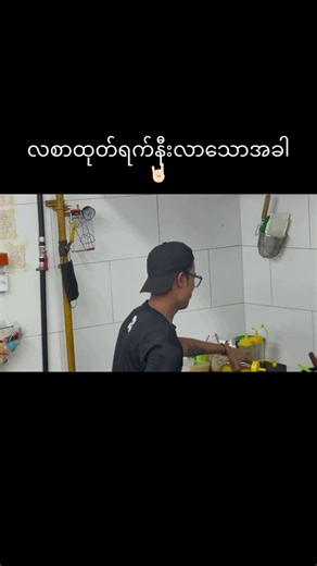 Saving for Salary Day: Tips and Tricks