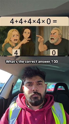 Whats the correct answer ? 👀