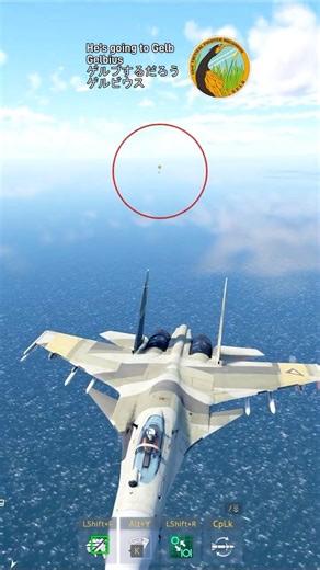 How to GELB in War Thunder #warthunder #shorts