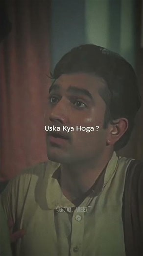 Rajesh Khanna best dialogue