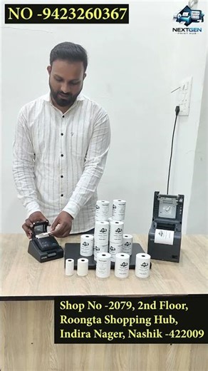 🧾Billing Rolls For (Hotel, Medical Bills, Street foods) #billingrolls #billingprinter