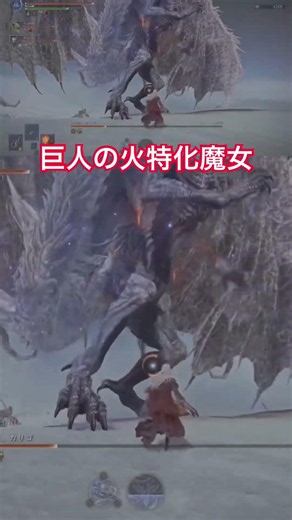 深度5 常世カリゴ #eldenring #gaming #games #nightrain #エルデンリング #ps5 #隠者 #eldenring #ゲーム実況 #ゲーム #フロムソフトウェア