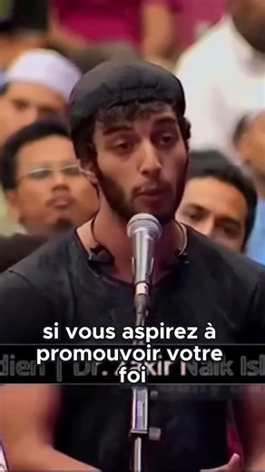 Cyrus le Grand vs Islam #drzakirnaik #shortvideo #shorts #islam #allah #motivation