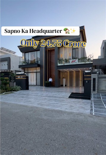 1 Kanal 6 Bedroom House in DHA Lahore | Fully Furnished with Pool & Lift | 24.75 Crore