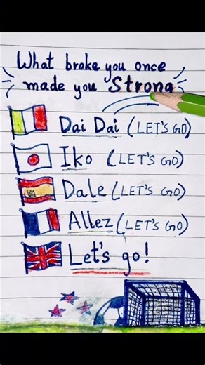 ⚽️🌍 DAI DAI FIFA World Cup 2026 (English Translation + Lyrics) Shakira #daidai #lyrics #fifa2026