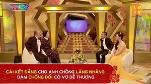 144K views · 699 reactions | Nghe vợ thì sống, chống vợ thì...ăn đủ nha anh :v --- Tập full: https://youtu.be/8Qg_AO8iJ28 ---  Chương trình ‘Vợ Chồng Son’ phát sóng lúc 22H00 Chủ Nhật hàng tuần trên kênh HTV7 --- Cảm ơn nhãn hàng ALA - BIO đã đồng hành cùng chương trình. --- #MCVMedia #MCV #VoChongSon #VCS #HongVan #QuocThuan #ALABio #tet #XuanCanhTy #HappyNewYear | Vợ Chồng Son | Facebook