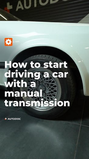 Do you have a car with a manual or automatic transmission? #autodoc #tutorial #lifehack | autodoc.eu