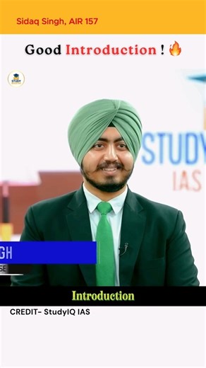 Good Introduction by Sidaq Singh💯⚡ UPSC 2024 | IAS Interview by StudyIQ IAS