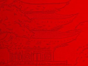 356K views · 117 shares | Celebrating the Year of the Rooster with a...