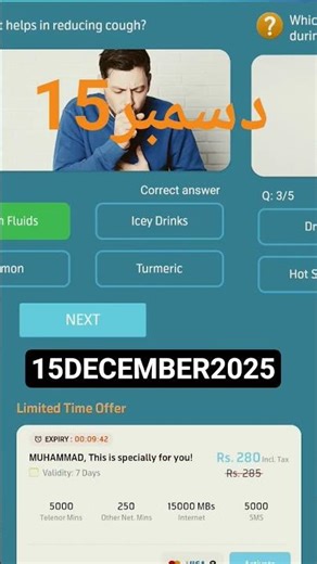 TODAY My TELENOR ANSWERS|DAILY REWARD TRICK😱😱