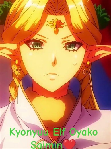Kyonyuu Elf Oyako Saimin #adult #anime #adulting #waifu #animeedit