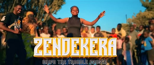 Jiti Yadzoka irikumafemale artist 🔥🔥🔥 Chipo the trouble causer chakaipa ichiiii🙏🏻🙏🏻🙏🏻 Full video :https://youtu.be/njOk6JlfUwA?si=N4TUMOvJNVjuc4k9 | Simplesolid Records Zimbabwe