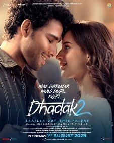 Dhadak 2 Trailer | Dhadak 2 (2025) Hindi Movie Official HD Trailer, Teaser & Video Songs - FilmiBeat