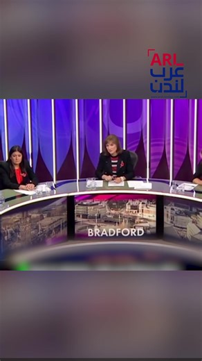 1.3M views · 19K reactions | أحد الحضور في برنامج @bbcquestiontime يسلّط الضوء على ما يقوم به حزب الاصلاح البريطاني من توجيه اللوم على المهاجرين في كل قضية، وأن هذا يعكس الصورة النمطية العنصرية السائدة عن الحزب #عرب_لندن | Arab-London عرب لندن | Facebook