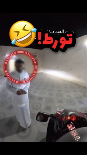 He went to the wrong rest house where he didn't know anyone!! 😂😂 #youtubeshorts