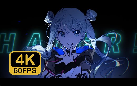 【4K/60FPS】全站最高画质 RAD DOGS  Vivid BAD SQUAD×初音ミク 2DMV