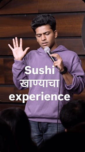 Anish Goregaonkar on Instagram: "Performing in Borivali, Mumbai! Ticket link in Bio🙌🏻 Touring in India in Jan, UK tour in Feb! All ticket link in bio #standup #marathi #comedy #standupcomedy #anishgoregaonkar"