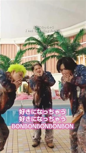 岸くんのボンボンボンかわいい！ #number_i #岸優太 #3XL