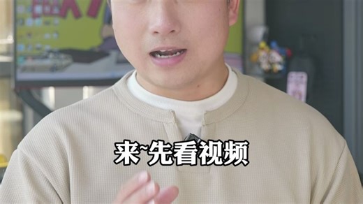 新西兰自然才是老大，文明就体验在这些细节中