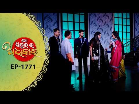 Mo Sindurara Adhikara | Full Ep - 1771 | 13th Feb 2026 | Odia Serial | Tarang TV