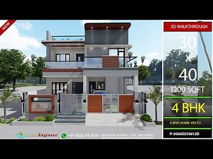 30x40 House Design 3D | 🔥🔥1200 Sqft | 133 Gaj | 4 BHK | 🔥🔥30x40 Duplex home | 9x12m | ArchiEngineer