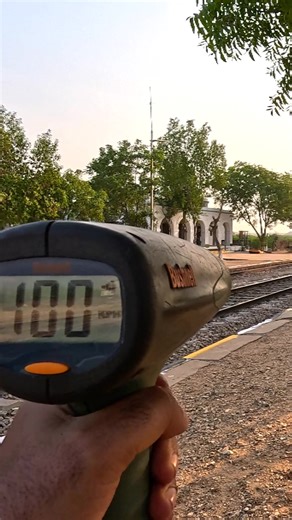 How to Check Train Speed Effectively