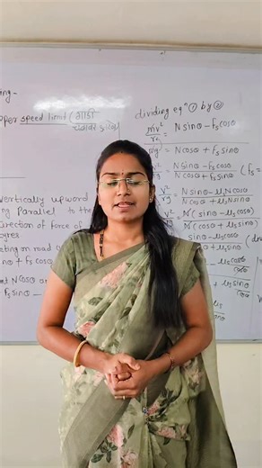 PRAGATI COACHING CLASSES 📚 | #Instagram#chemistry#boardexam#12th | Instagram