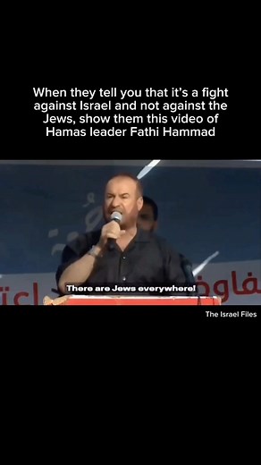The Israel Files ™ on Instagram: "Hamas Political Bureau member Fathi Hammad said in a July 12, 2019 speech aired on Gaza’s Al-Aqsa TV that Jews should be attacked around the world. He said that, contrary to what Israel thinks, the Gazans are not rational, and that if they die, they will do so honorably while cutting off the heads of Jews and killing them with explosive belts, which he said Hamas has been actively manufacturing in factories."