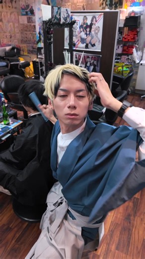 特別一級美容師禪院直哉のコスプレ術