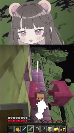 【個人勢 #vtuber 】一人エンド攻略パート５【 #minecraft 】#shorts #vstreamer #jpvtuber #マインクラフト #マイクラ#切り抜き