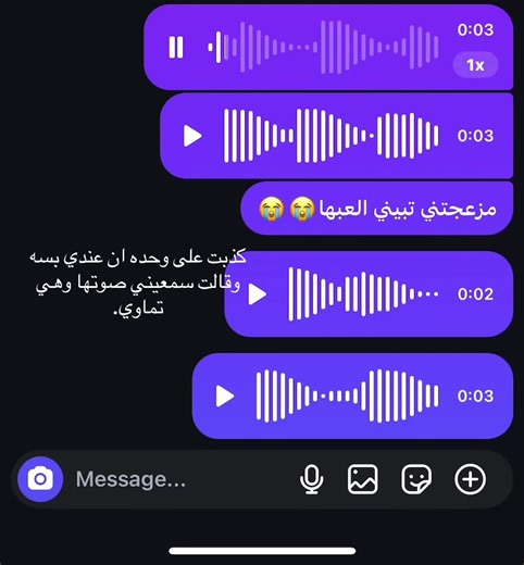 فيديو أنشأه 🦢 (@loveisnotenouggh) باستخدام cat