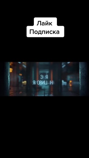 Эмоции мужчин в стендапе Зои Яровицыной