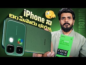 Infinix note Edge 5G Unboxing & initial Impressions || in Telugu ||