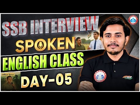 SSB Interview Spoken English Preparation 🤩 | How to Speak Fluent English? 💪 | Day 5 | By Sam Sir