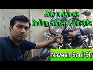 How to Remove Radium Stickers From Bike/Car |रेडियम स्टीकर को कैसे हटाये #radiumsticker