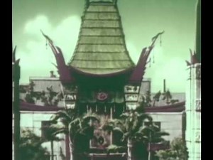 Screen Song The Golden State